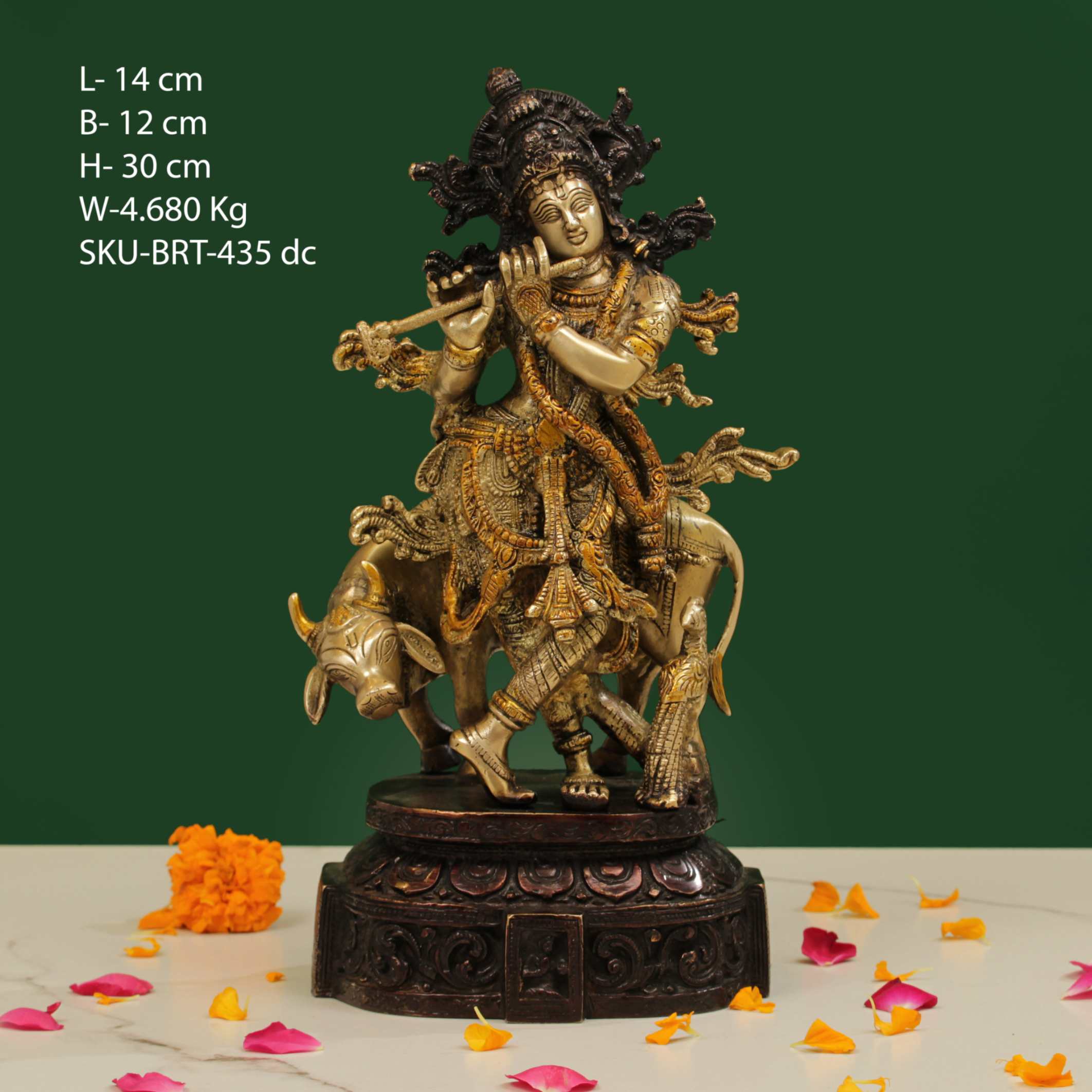 13 INCH BRASS KRISHNA WITH COW