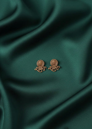 Color_Brown