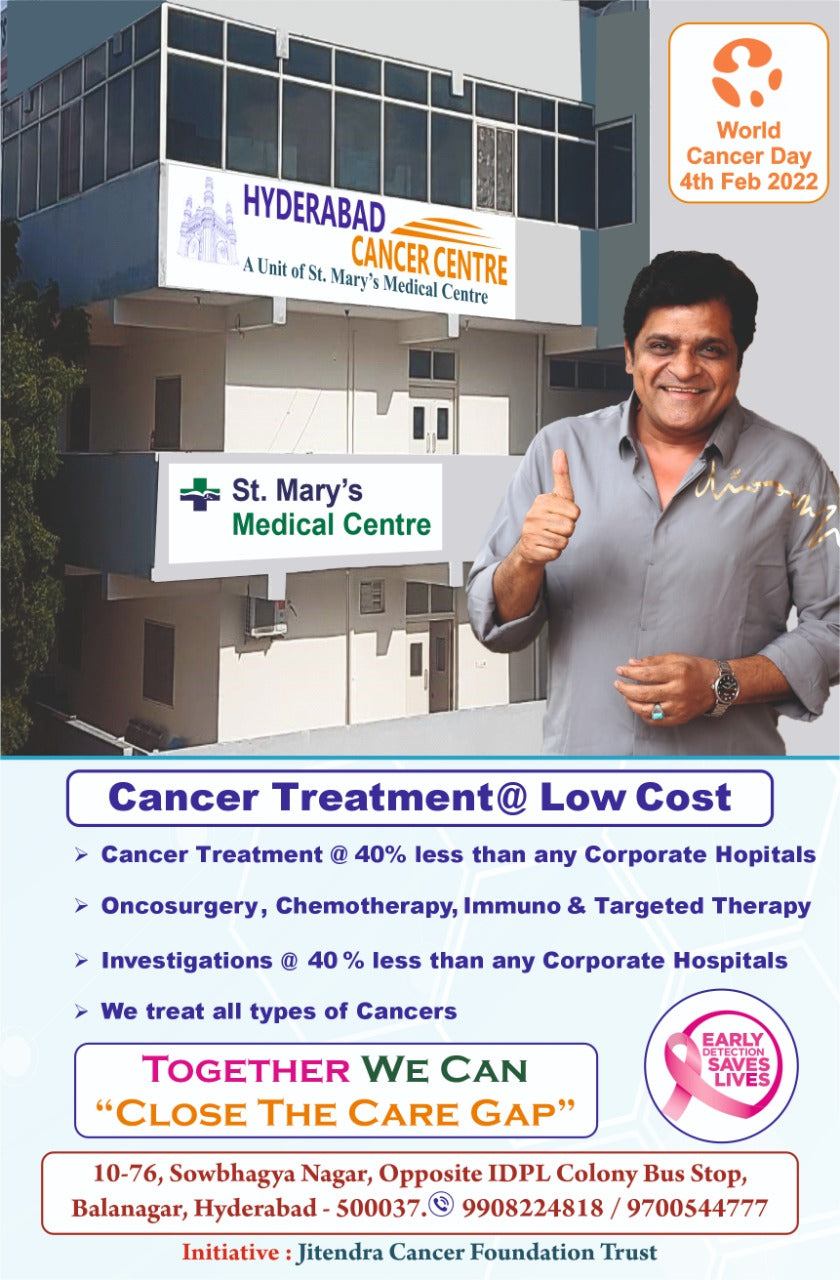 World Cancer Day, be part of our mission