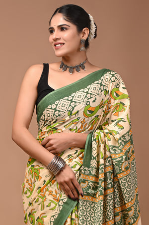 Color_Cream