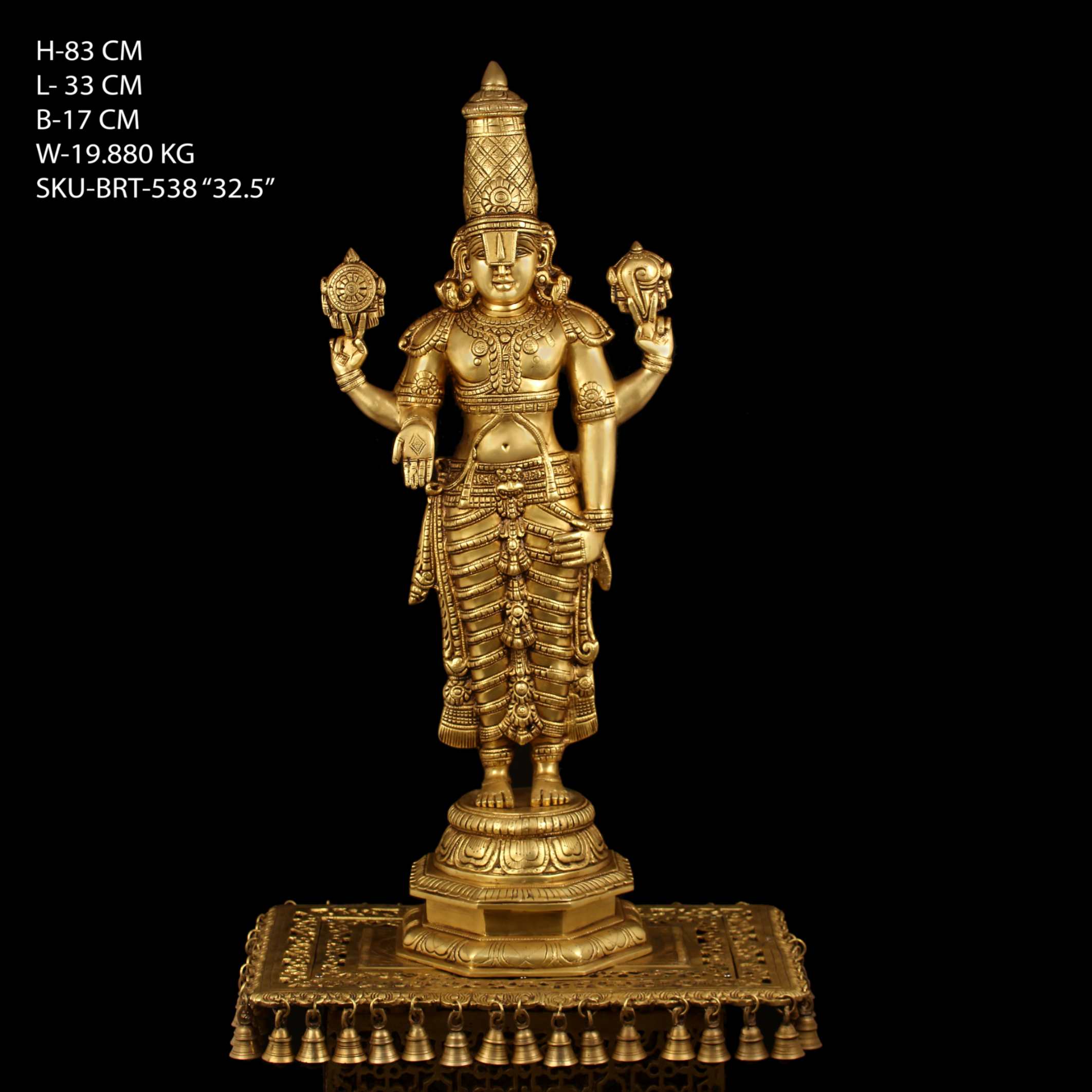 32.5" Brass Tirupati Standing Idol