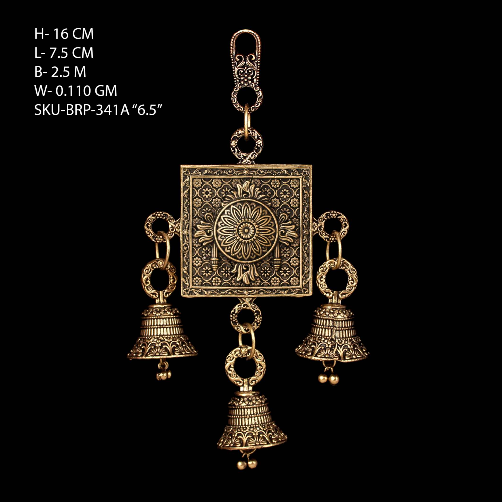 6.5" BRASS HANGING CHAKRA LATKAN WITH BELL