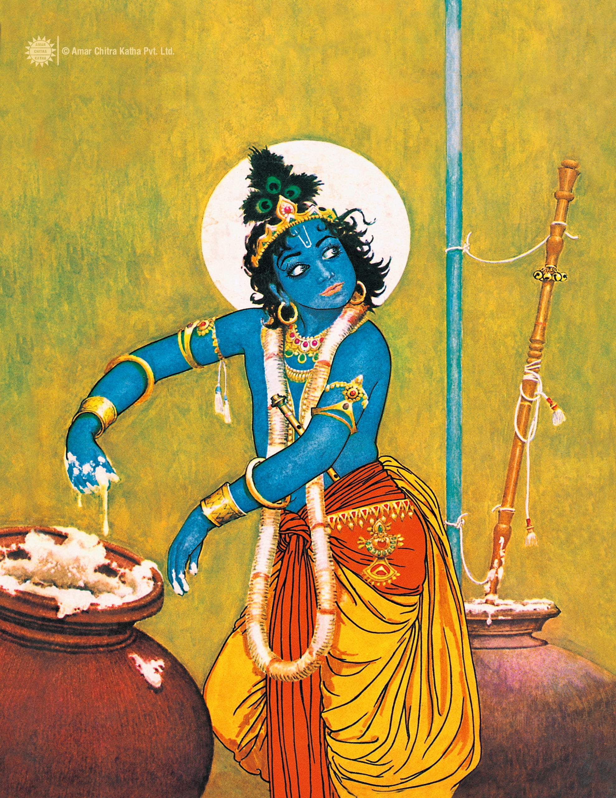Krishna – Canvas Print